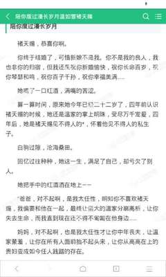 澳门赌彩官网